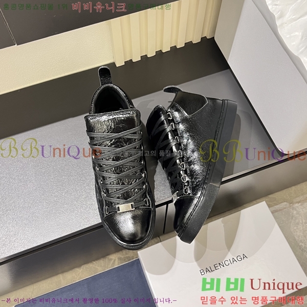 ���� �߷��þư� ����Ŀ�� B97244-1