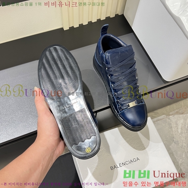 ���� �߷��þư� ����Ŀ�� B97242-1