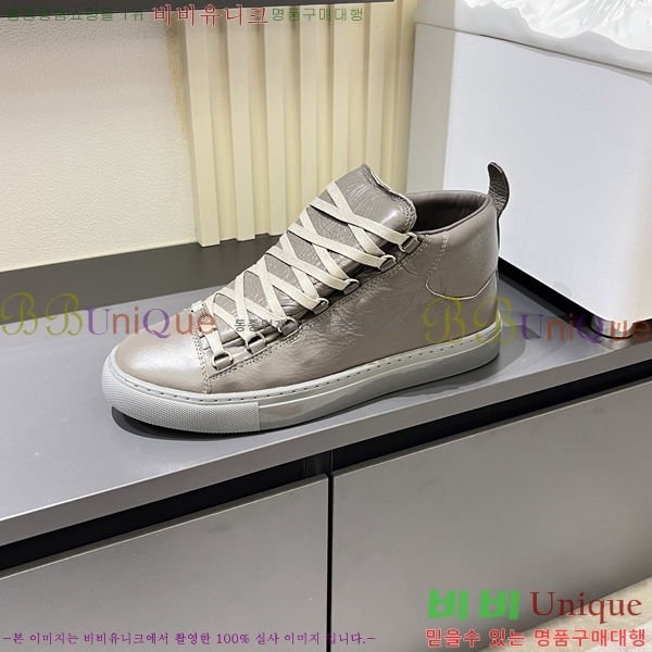 ���� �߷��þư� ����Ŀ�� B97242-2