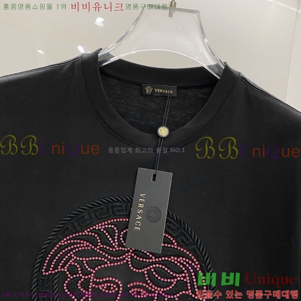 ���� ������ü ���� Ƽ���� VR971365-1