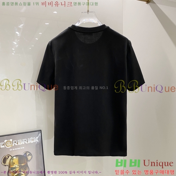 ���� ������ü ���� Ƽ���� VR971365-1