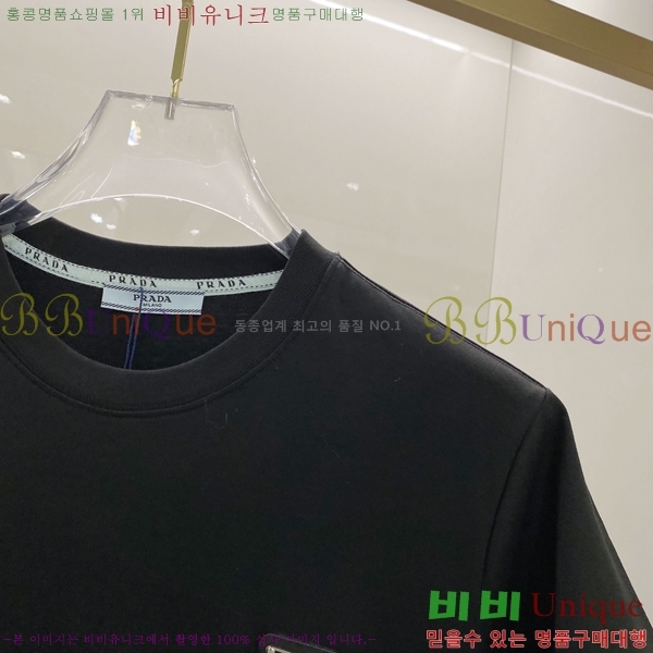 ���� ����� ���� Ƽ���� P9534279-1