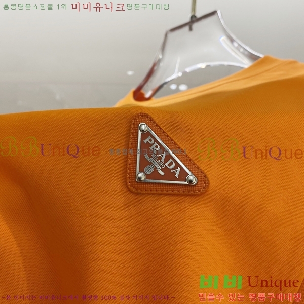 ���� ����� ���� Ƽ���� P9534279-5