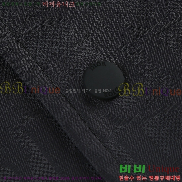 ���� ��� ���� DO57258-1