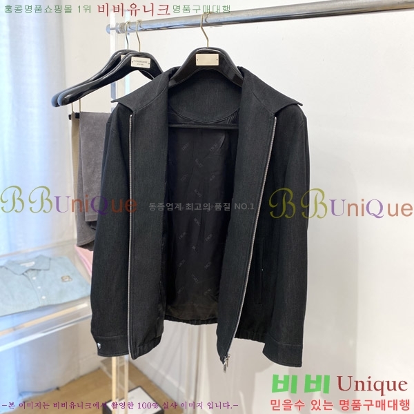 ���� ��� ���� DO57261-1