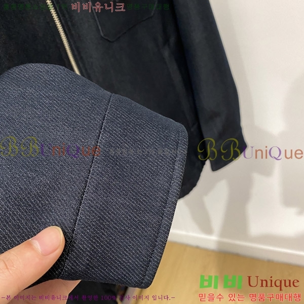 ���� ��� ���� DO57261-2