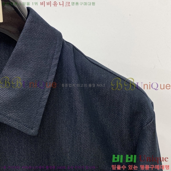 ���� ��� ���� DO57261-2