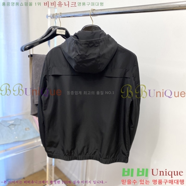 ���� ��� ���� DO57260-1