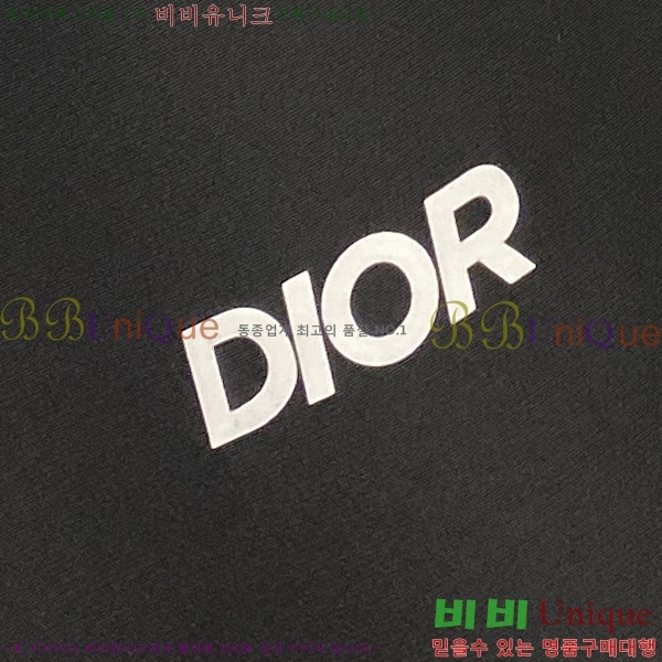 ���� ��� ���� DO57260-1