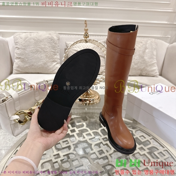 ���� ������ ���� ���� 45CE2592426-1