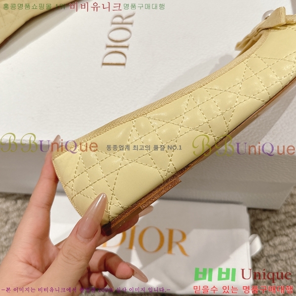 ��� �÷����� 28DL2592613-7