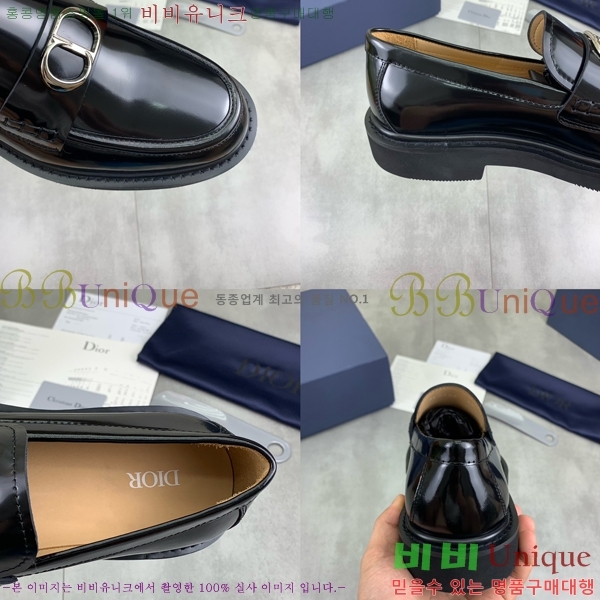 ���� ��� ���� DR672261-18