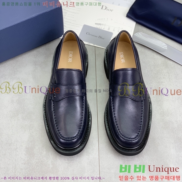 ���� ��� ���� DR672261-17