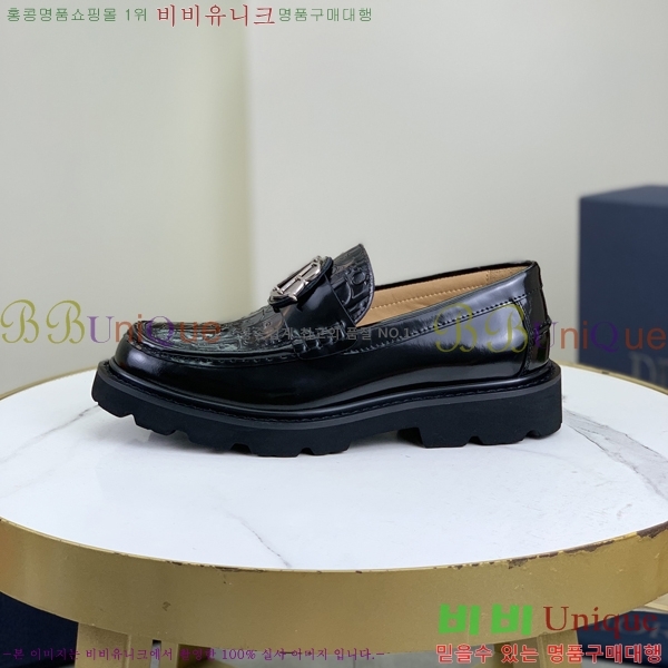 ���� ��� ���� DR672261-23