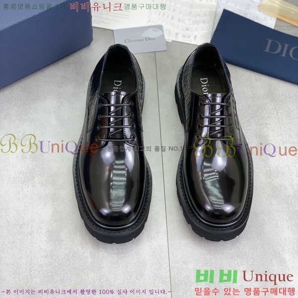 ���� ��� ���� DR672261-20