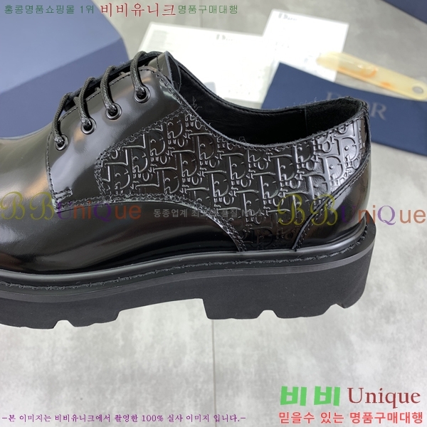 ���� ��� ���� DR672261-2