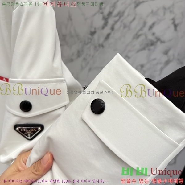 ���� ����� �е� ���� PP96725-1