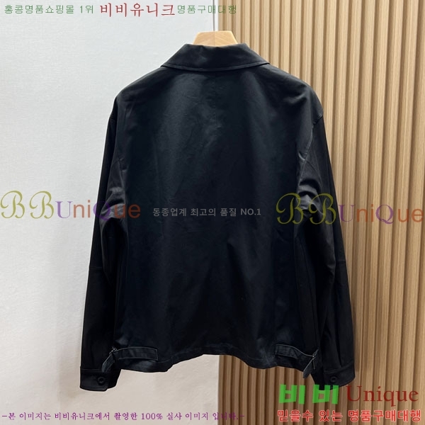 ���� ��� ĳ�־� ���� DO518362