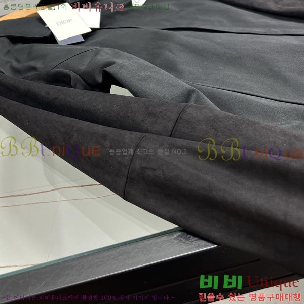 ���� ��� ĳ�־� ���� DO518362