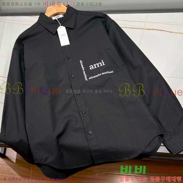 �������� �ƹ� ���� AM2456516-2