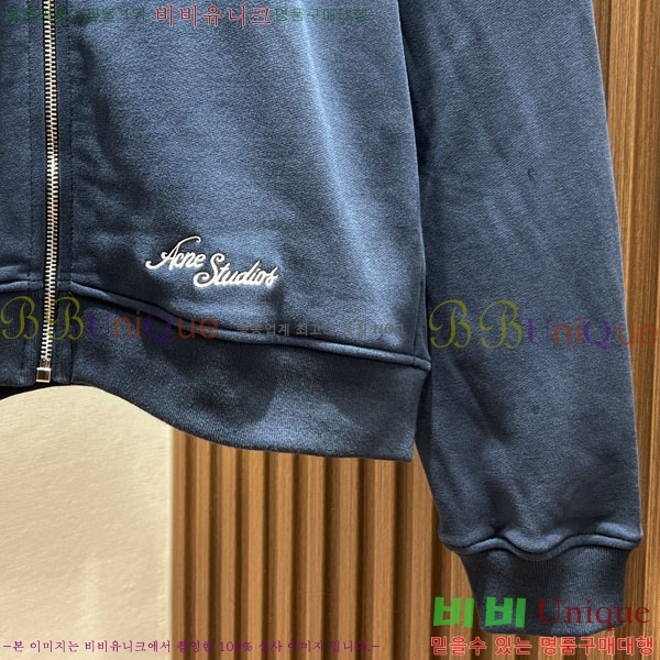 �������� ��ũ�� ��Ʃ��� ���� ACN1340757-1