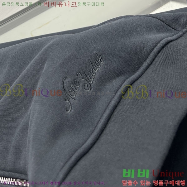 �������� ��ũ�� ��Ʃ��� ���� ACN1340757-2