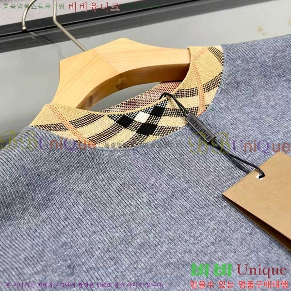 ���� ������ ������ BU74536-2