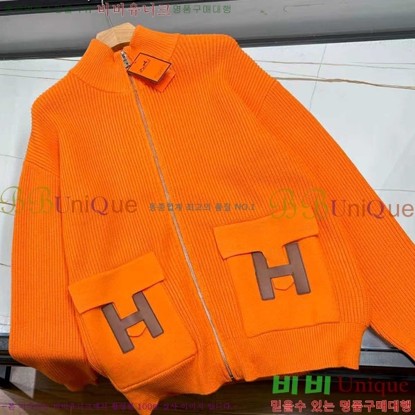 ���� �����޽� ����� H9731863-3