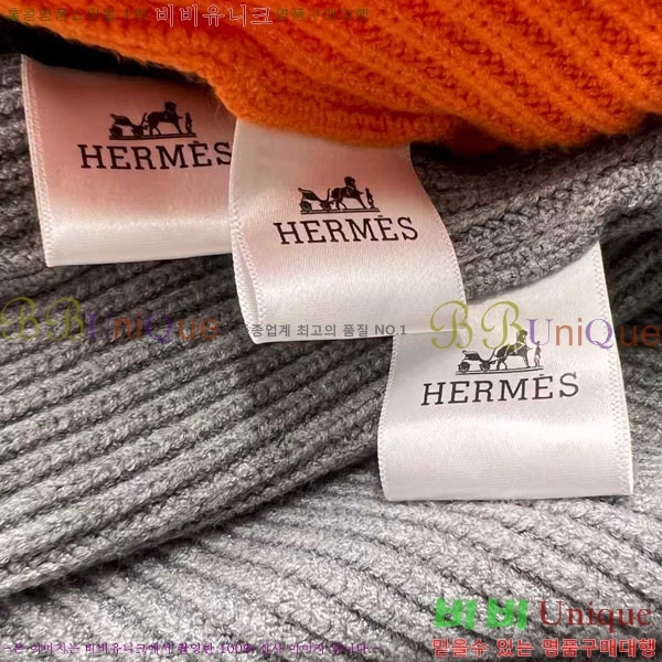 ���� �����޽� ����� H9731863-1