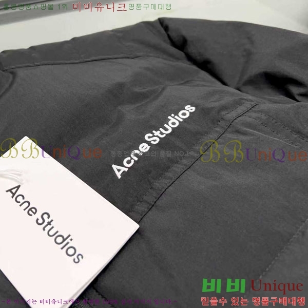 �������� ��ũ�� �淮 �е� ACN134637