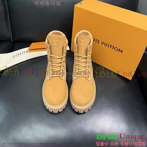 ���� ���̺��� ����ž ����Ŀ�� LV140106-2