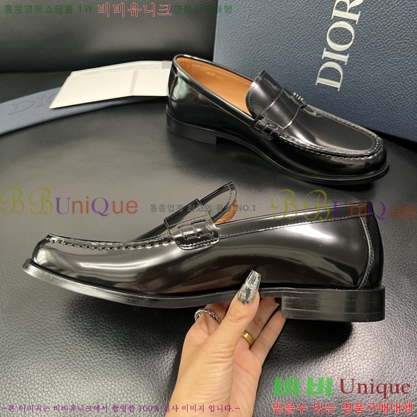 ���� ��� ���� DR672263-1