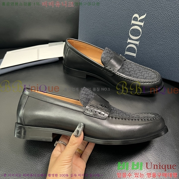 ���� ��� ���� DR672263-5