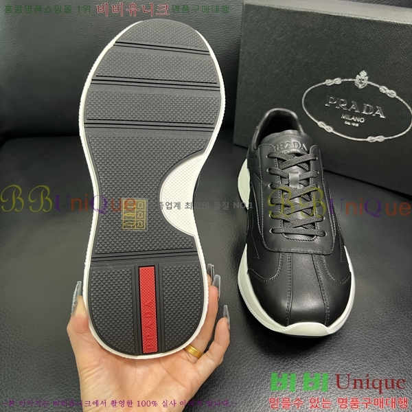 ���� ����� ����Ŀ�� PR980657-4