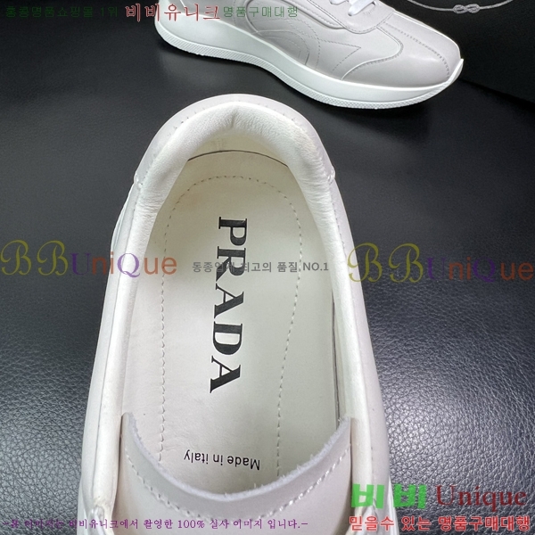 ���� ����� ����Ŀ�� PR980657-2