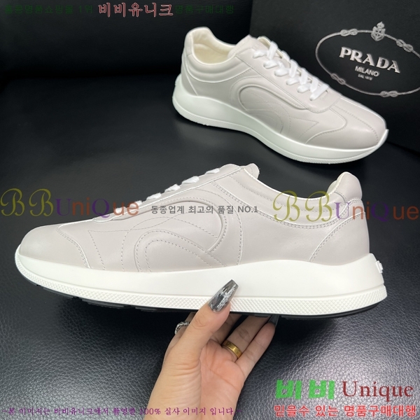 ���� ����� ����Ŀ�� PR980657-2