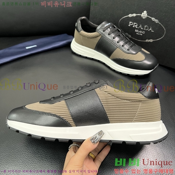 ���� ����� ����Ŀ�� PR980656-3