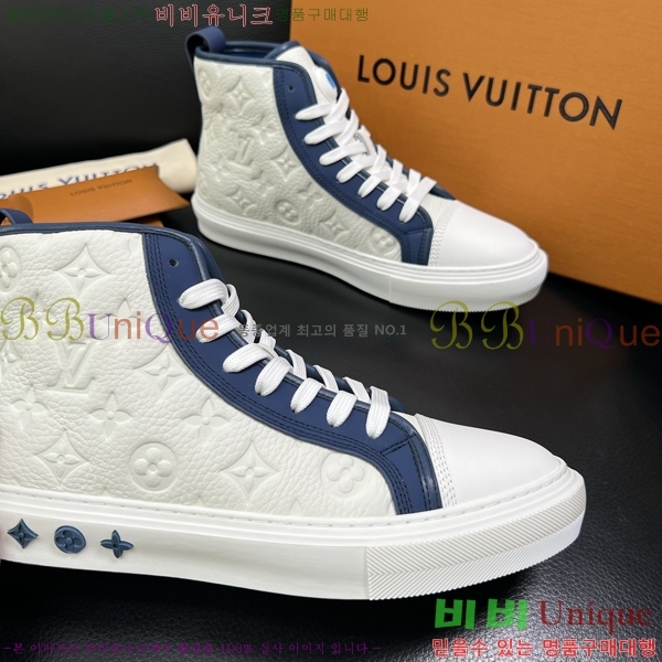 ���� ���̺��� ����ž ����Ŀ�� LV140105-5