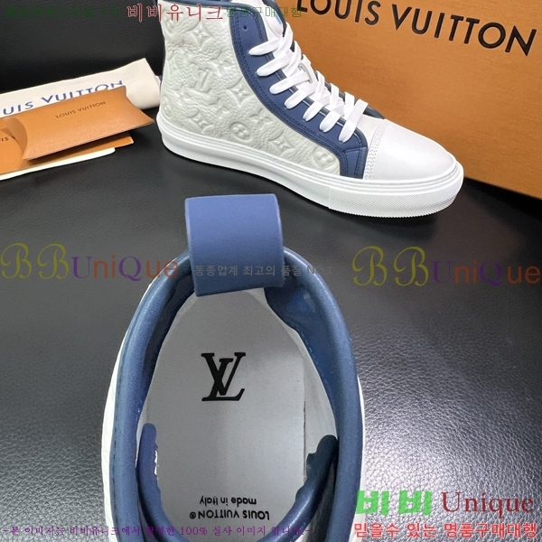 ���� ���̺��� ����ž ����Ŀ�� LV140105-5