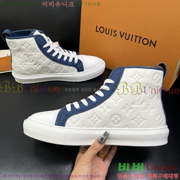 ���� ���̺��� ����ž ����Ŀ�� LV140105-5