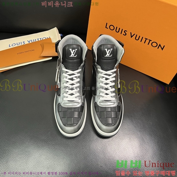 ���� ���̺��� ����ž ����Ŀ�� LV140104-4