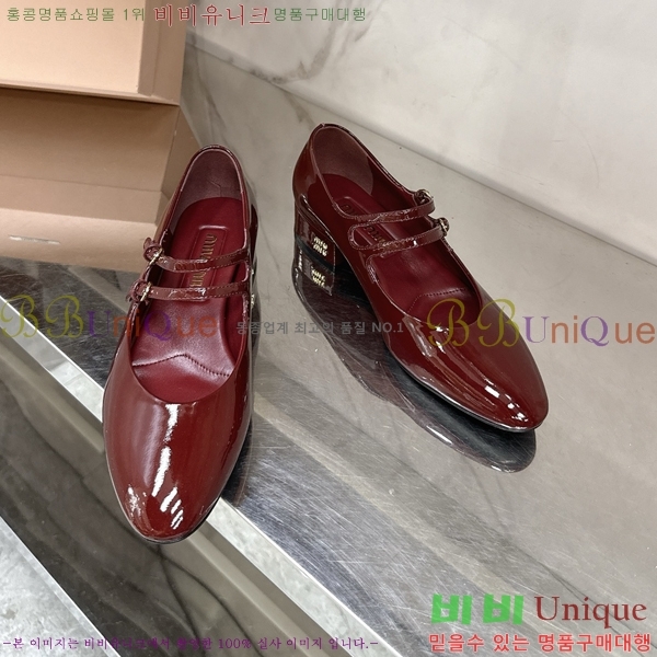 �̿�̿� �޸����� ������ 37MU2592433-2