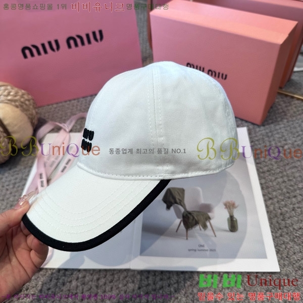 �̿�̿� ���� MU22658-1