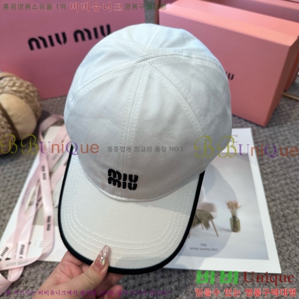 �̿�̿� ���� MU22658-1