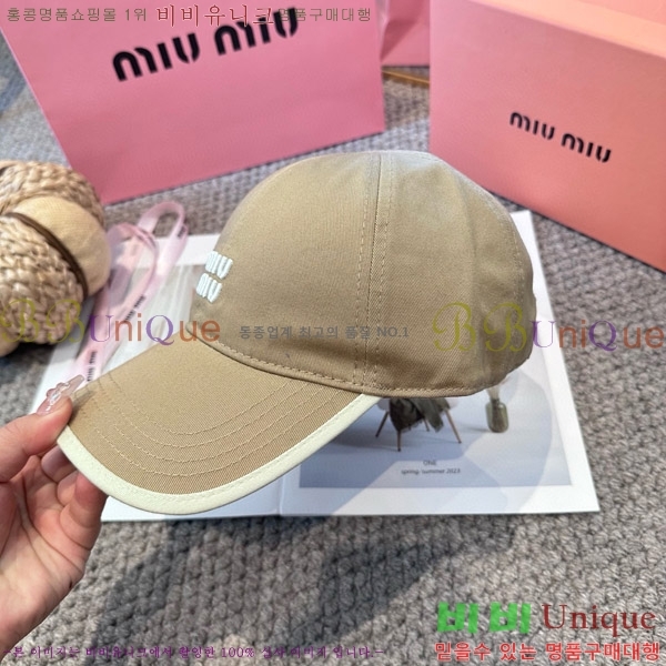 �̿�̿� ���� MU22658-6