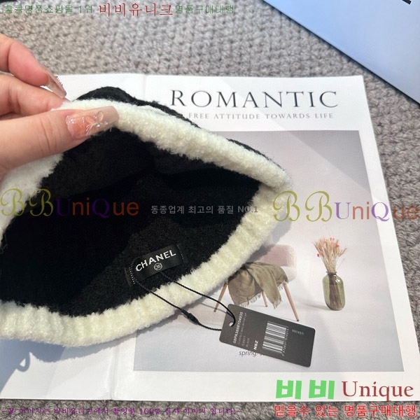 ��* ���� CH2520905-2