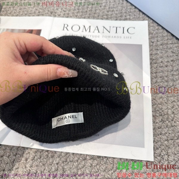 ��* ���� CH2520904-1