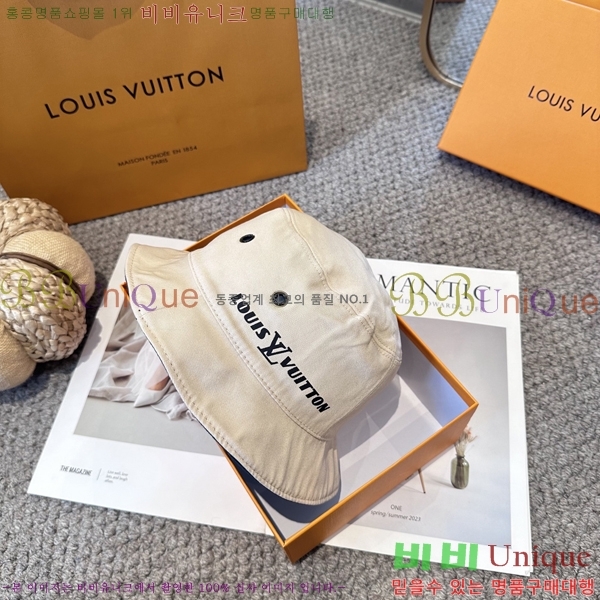 ���̺��� ���� LV5153120-1