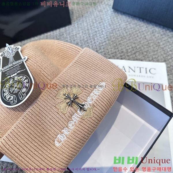 ũ������ ���� 4122610-3