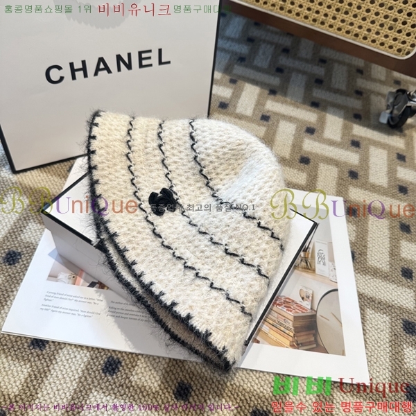 ��* ���� CH2520876-2